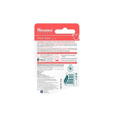 https://cdn.shopify.com/s/files/1/1857/6931/products/Himalaya-Herbals-Peach-Shine-Lip-Care-4.5gmpng.png?v=1623332910
